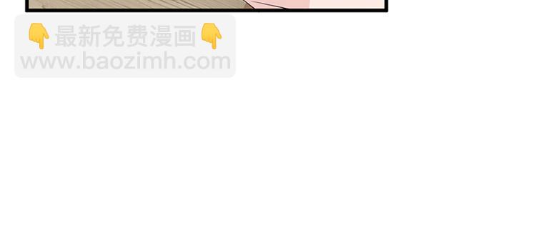 第十五话 在泳池被偷袭了149