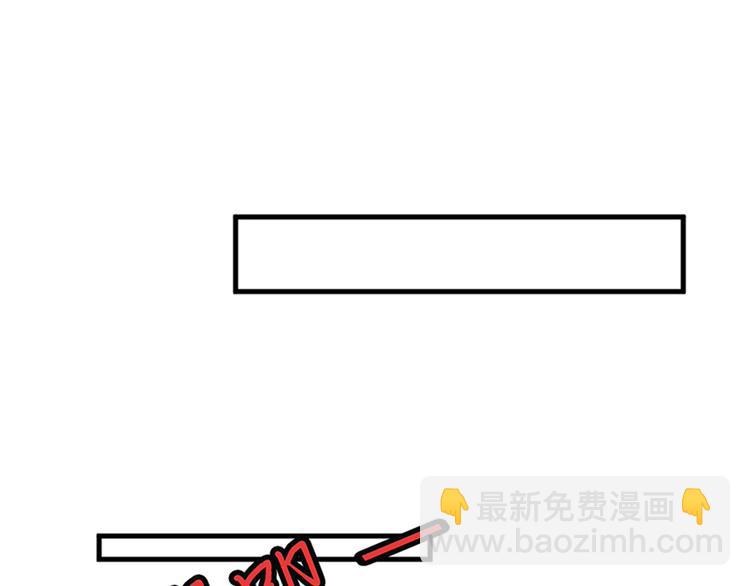 第十五话 在泳池被偷袭了150