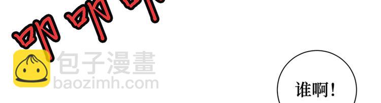 第十五话 在泳池被偷袭了151
