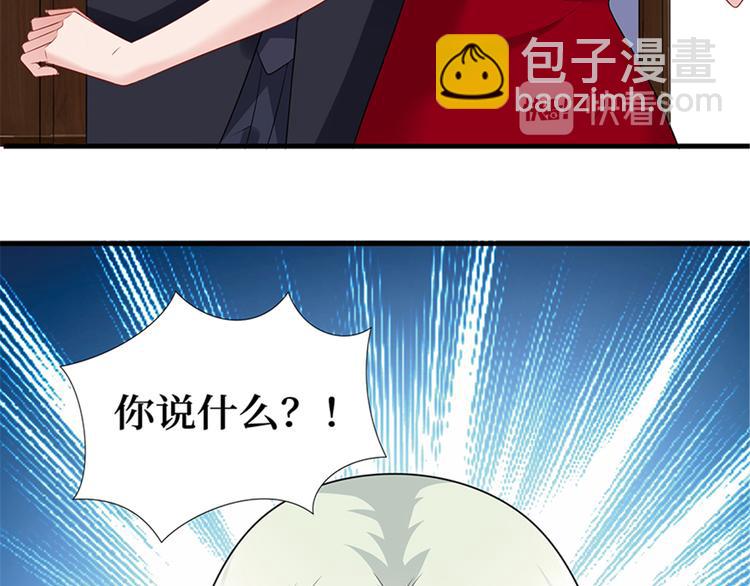 第十五话 在泳池被偷袭了162
