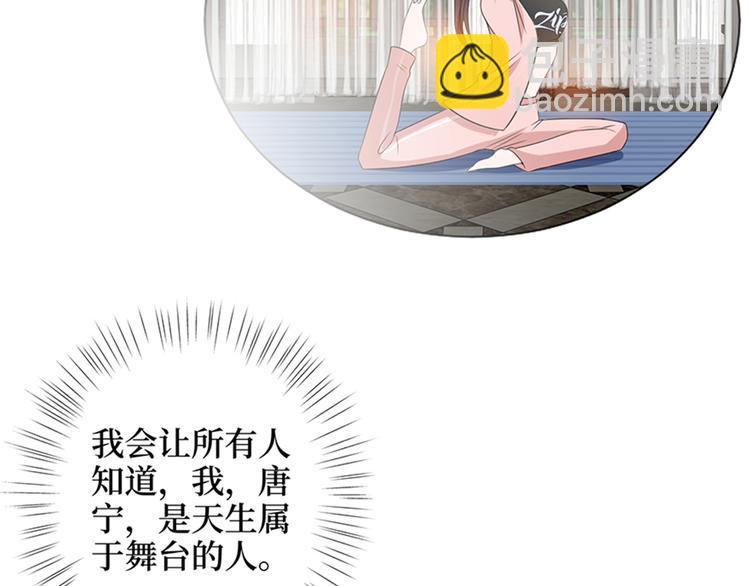 第十五话 在泳池被偷袭了26