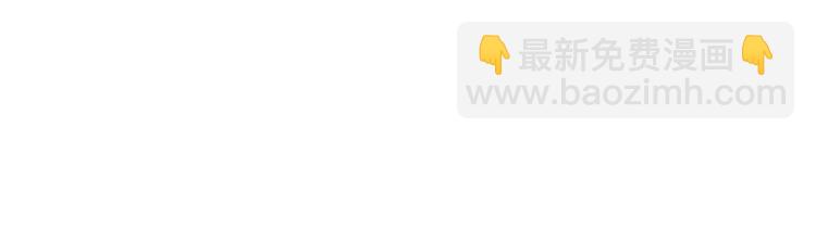 第十五话 在泳池被偷袭了45