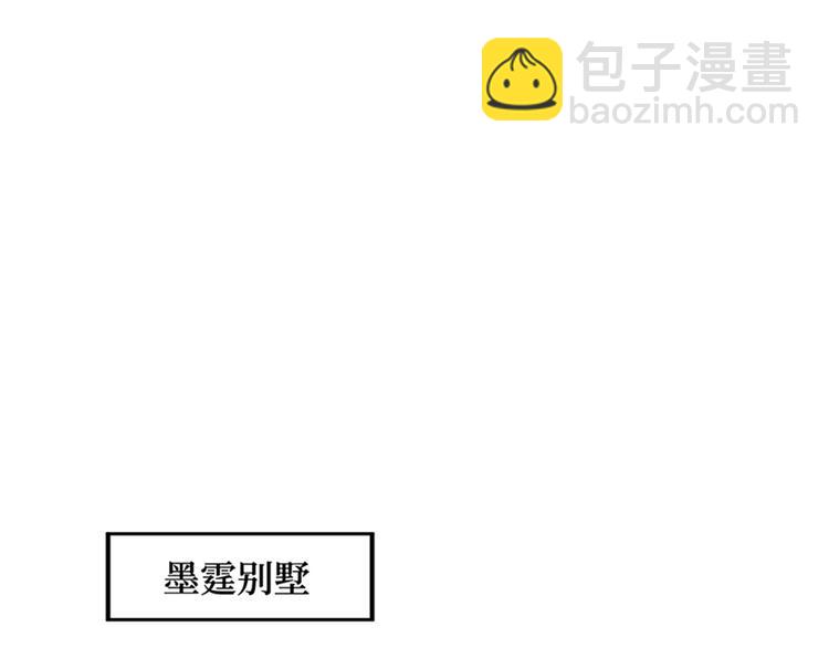 第十五话 在泳池被偷袭了46