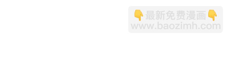 第十五话 在泳池被偷袭了47
