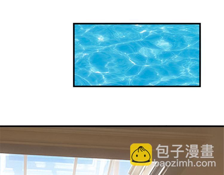 第十五话 在泳池被偷袭了48