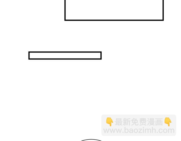 第十五话 在泳池被偷袭了68