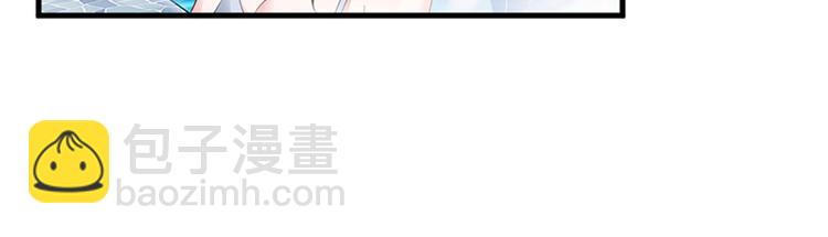 第十五话 在泳池被偷袭了75
