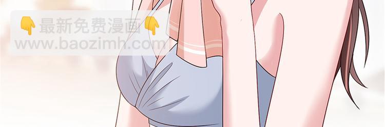 第十五话 在泳池被偷袭了79