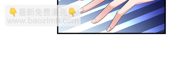 第十五话 在泳池被偷袭了81
