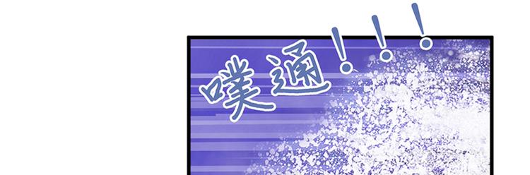 第十五话 在泳池被偷袭了87