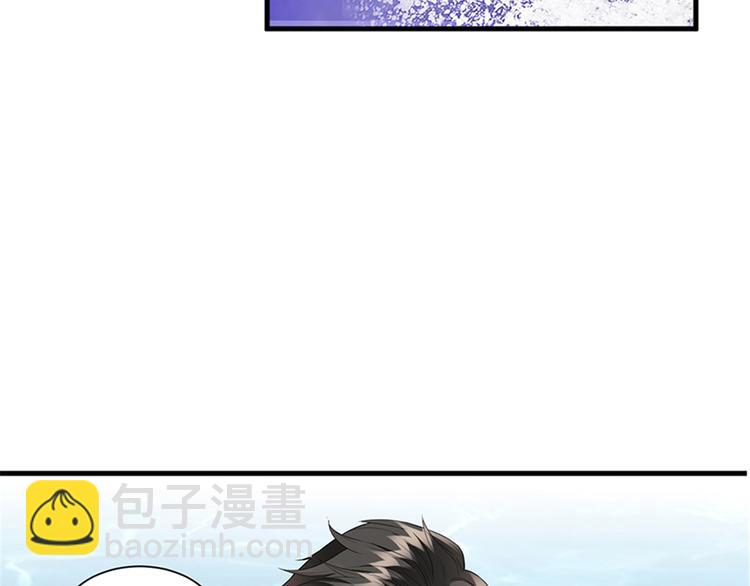 第十五话 在泳池被偷袭了88