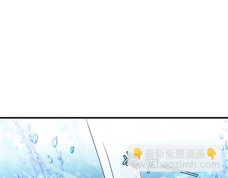 第十五话 在泳池被偷袭了96