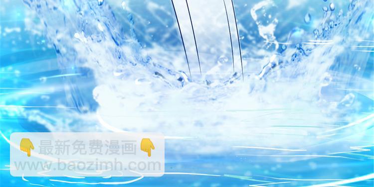 第十五话 在泳池被偷袭了97