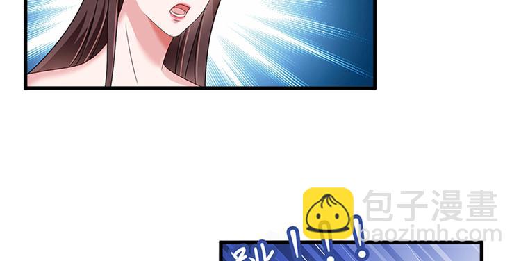 第十五话 在泳池被偷袭了99