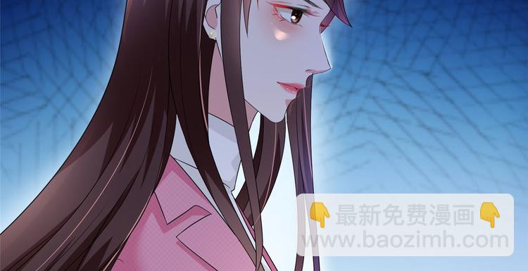 第十七话 这个婚，我不结了15