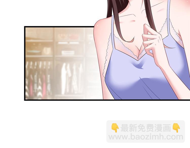 第十八话 宠爱104