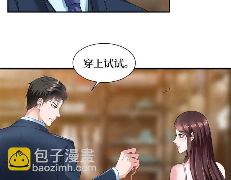 第十八话 宠爱108