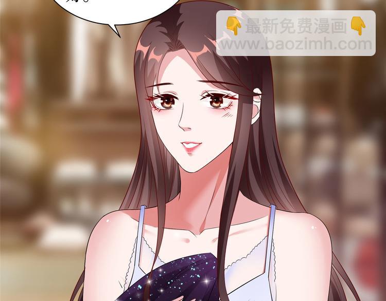 第十八话 宠爱116