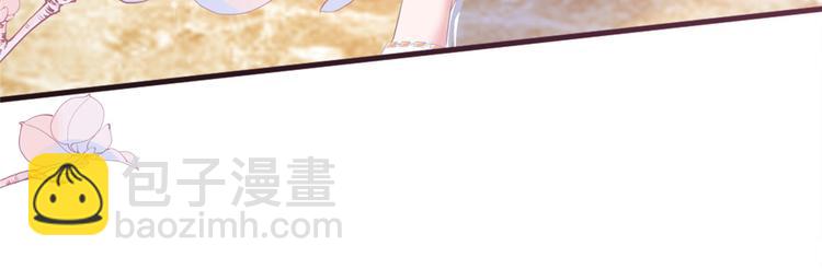 第十八话 宠爱131