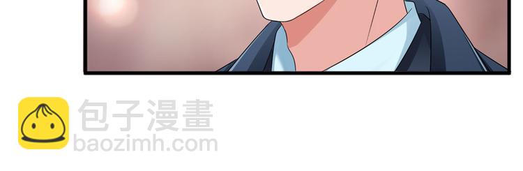 第十八话 宠爱133