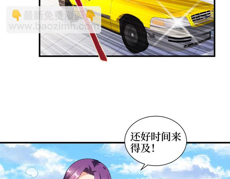 第十八话 宠爱136
