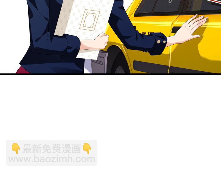 第十八话 宠爱138