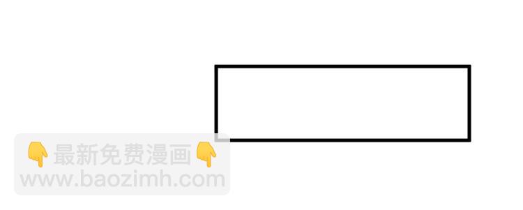 第十八话 宠爱139