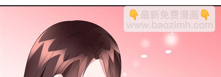 第十八话 宠爱143