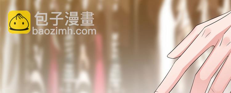 第十八话 宠爱147