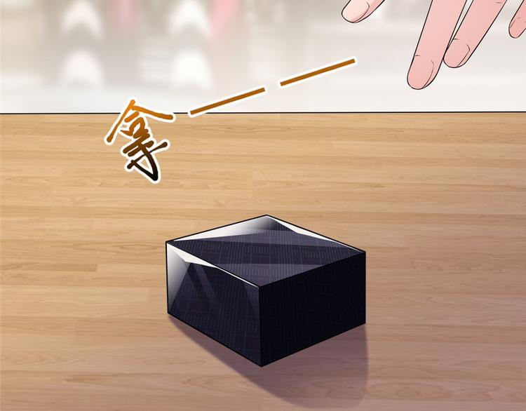 第十八话 宠爱148