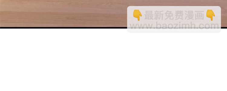 第十八话 宠爱149