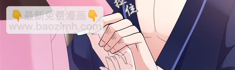 第十八话 宠爱17