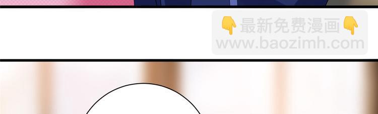 第十八话 宠爱23