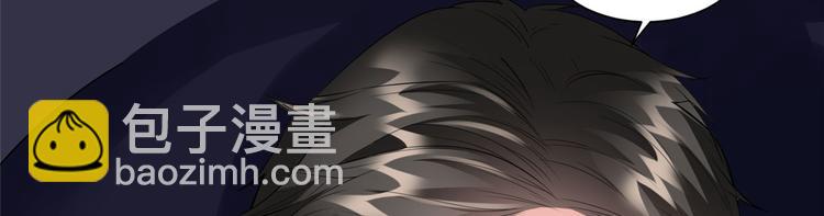 第十八话 宠爱37