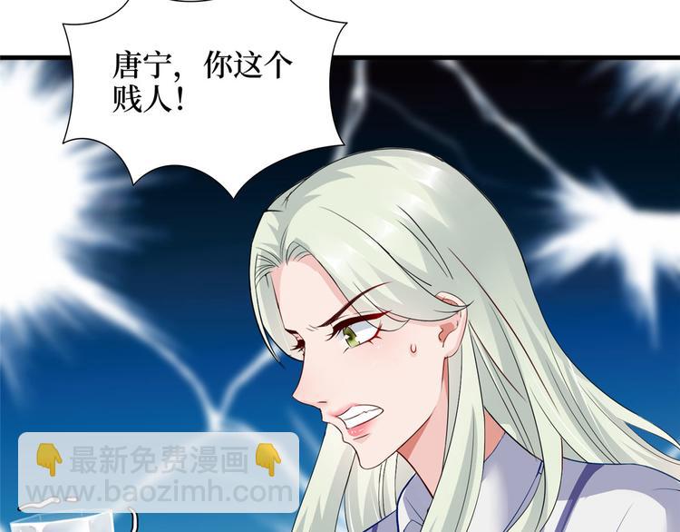 第十八话 宠爱46