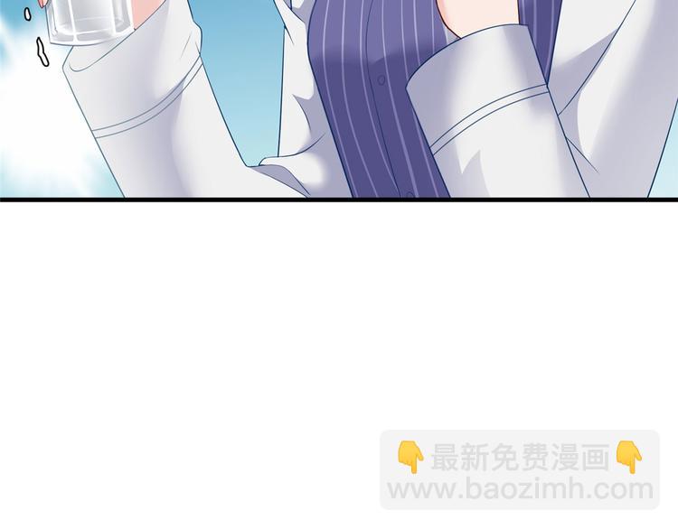 第十八话 宠爱48