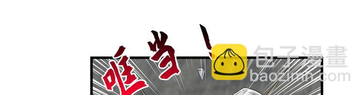 第十八话 宠爱53