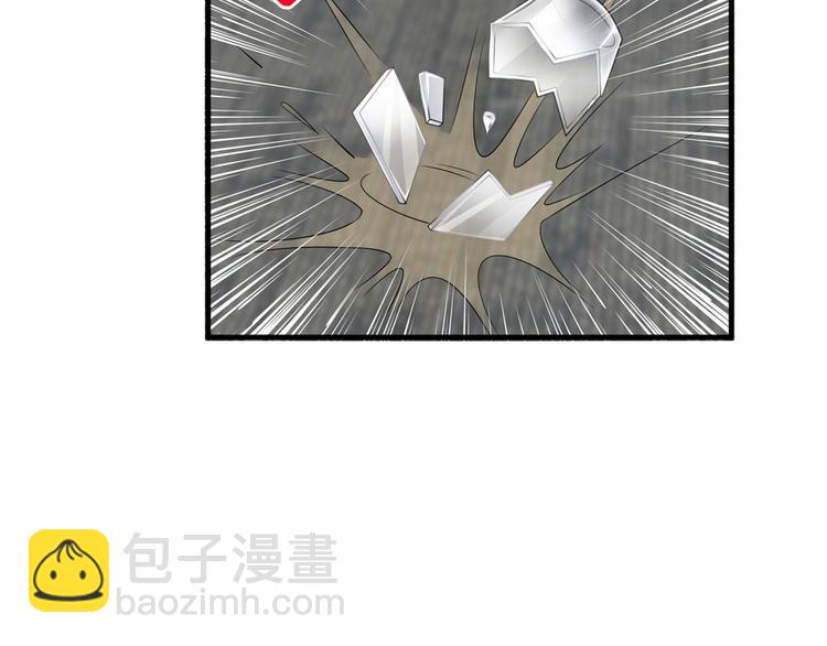 第十八话 宠爱54