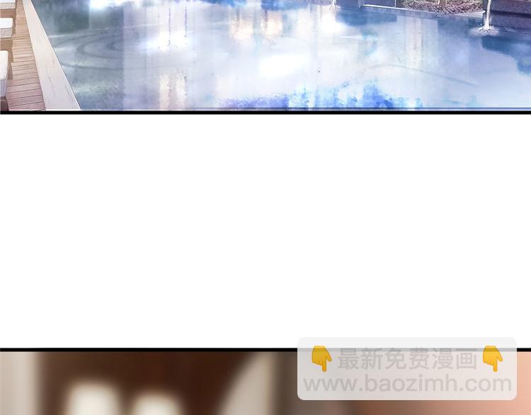 第十八话 宠爱6