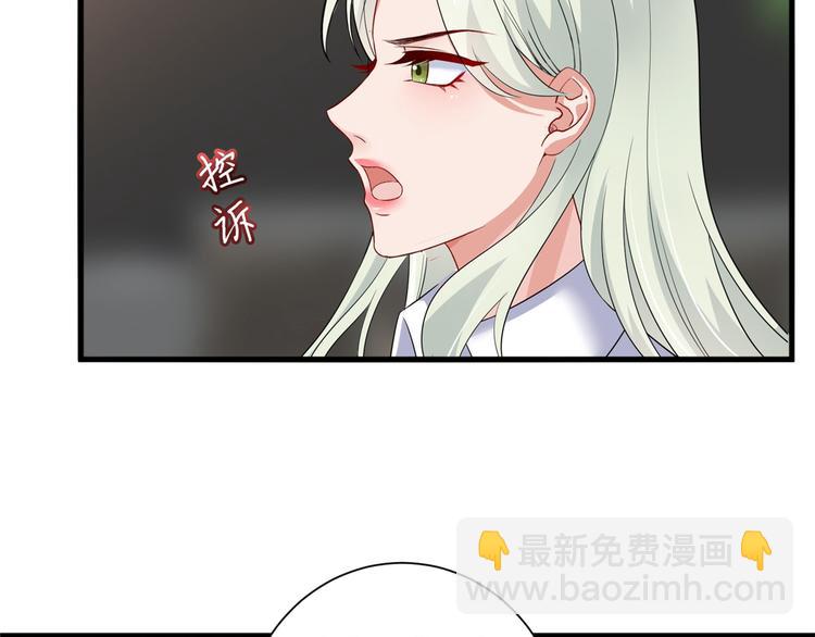 第十八话 宠爱60