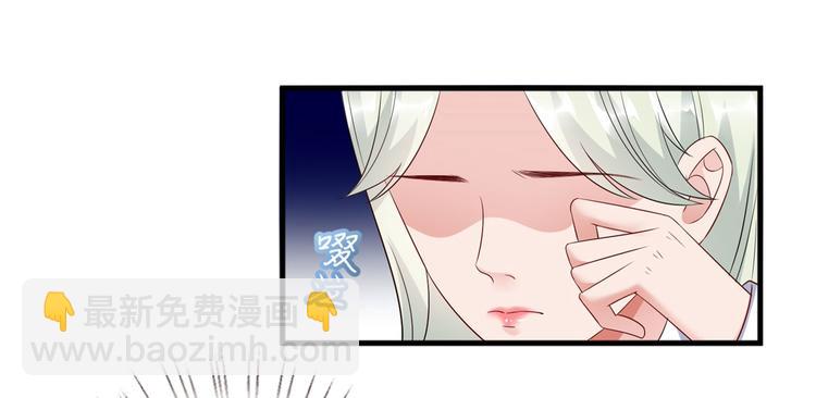第十八话 宠爱67