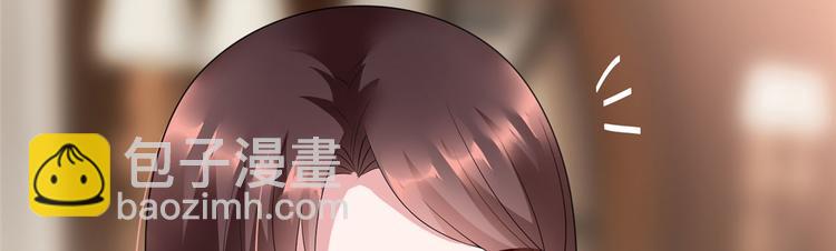 第十八话 宠爱7