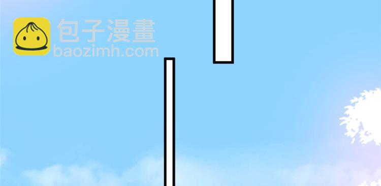 第十八话 宠爱71