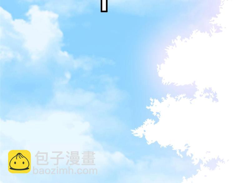 第十八话 宠爱72
