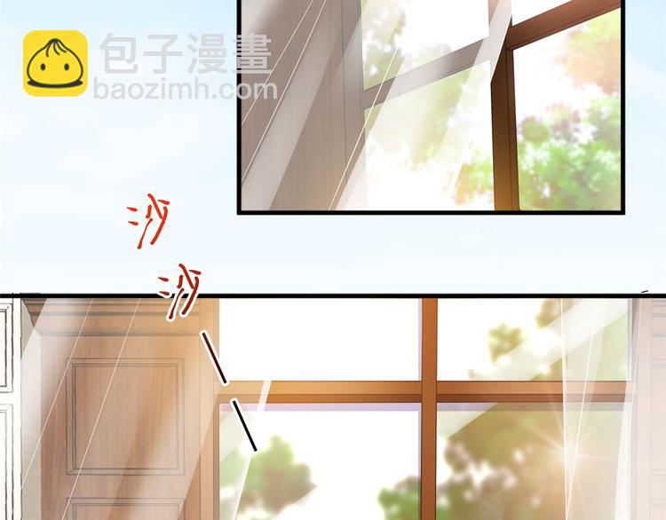 第十八话 宠爱74