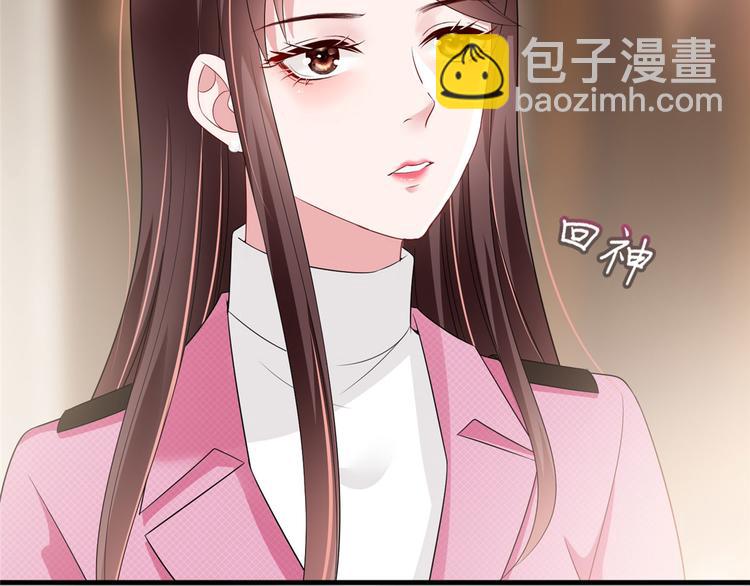 第十八话 宠爱8