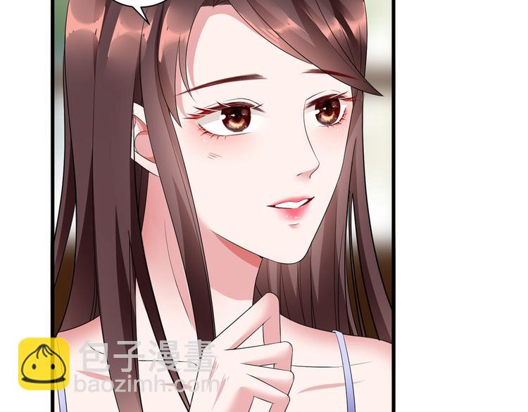第十八话 宠爱80