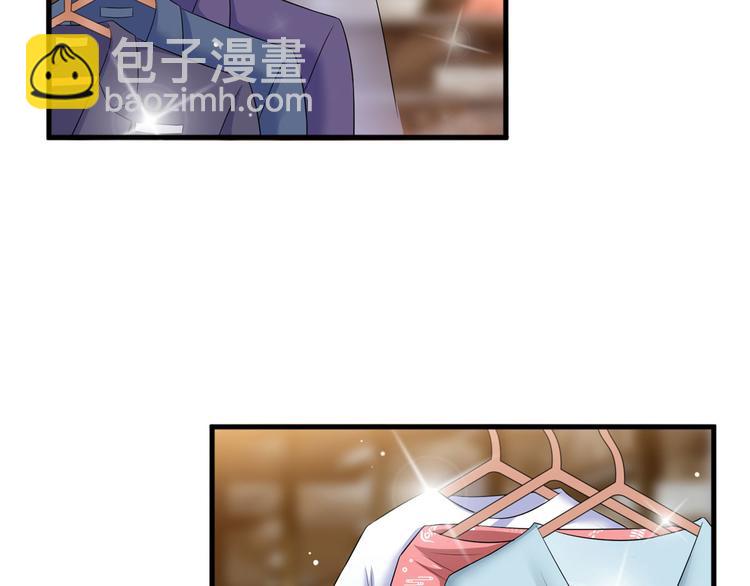 第十八话 宠爱92