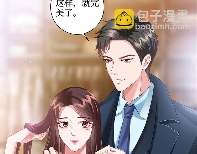 第十九话 黑粉10