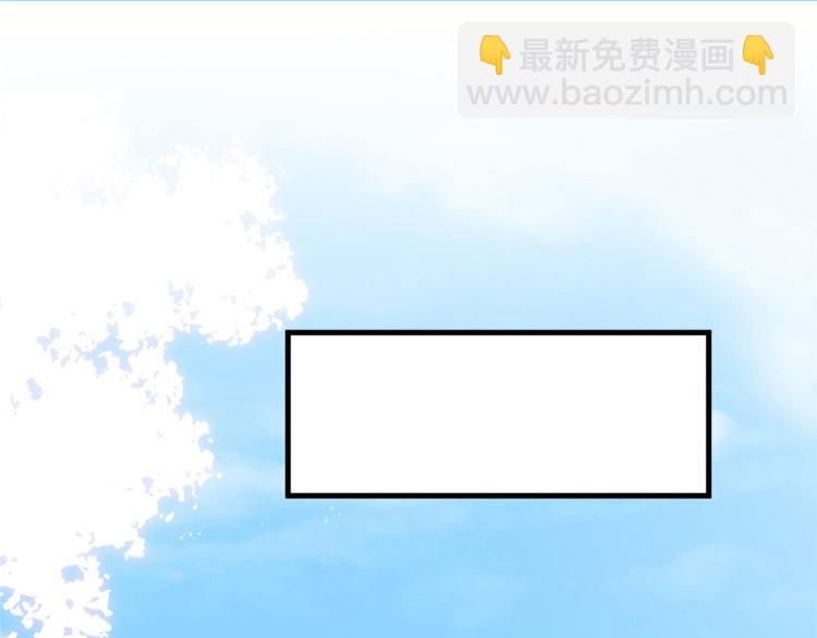 第十九话 黑粉104
